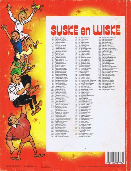 Suske en wiske 216 wervelende water 999
