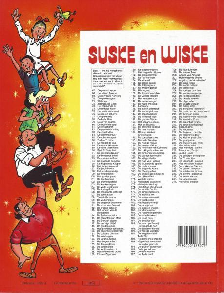 Suske wiske 222 bezeten bezitter 999