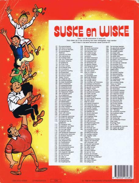 Suske en wiske 232 tootootjes 999