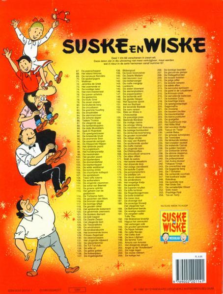Suske en wiske 254 tex en terry 999