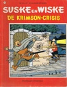 Suske en wiske 216 wervelende water